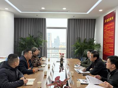 信息技術(shù) 驅(qū)動(dòng)現(xiàn)代社會的核心動(dòng)力