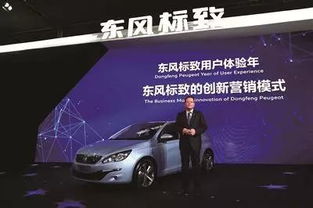 2015年汽車界十大營(yíng)銷事件（下） 創(chuàng)新與情懷如何重塑汽車銷售格局